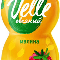 Продукт овсяный ферментированный Velle Малина, питьевой, 250 г