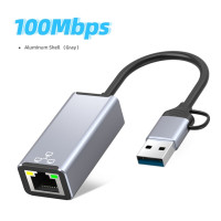 2 в 1 сетевая карта Тип C Ethernet адаптер USB 3,0 1000 Мбит/с USB RJ45 LAN для Xiaomi ПК Интернет USB Lan ноутбук Прямая поставка