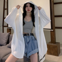 白色長袖防曬衣女款夏季2023新款百搭中長版寬鬆開衫連帽薄款外套