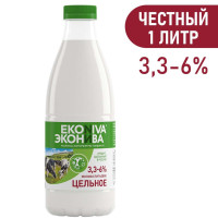 Молоко ЭкоНива пастеризованное 3,3 - 6%, 1000 мл