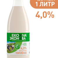 Молоко ЭкоНива топленое, пастеризованное, 4%, 1000 мл