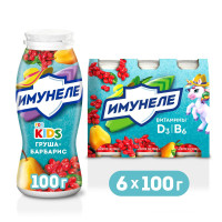 Напиток кисломолочный Имунеле For Kids Груша-Барбарис 1.5%, 100 г х 6 шт