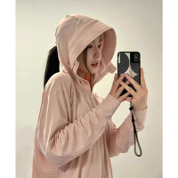 冰絲戶外涼感防曬衣女款夏季透氣輕薄2023新款女孩防曬服開衫外套