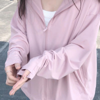 春夏新款粉色防曬衣女款休閒百搭戶外簡約連帽薄款開衫短外套上衣