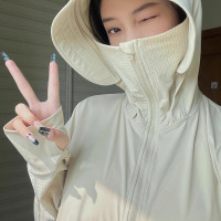 杏色冰絲防曬衣女款2023夏季新款寬鬆連帽涼感戶外開衫防曬服外套