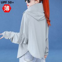 冰絲防曬衣女夏季薄款2023新款潮抗UV透氣輕薄開衫防曬服罩衫