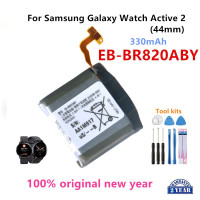 Оригинальная деталь 100% мАч, Новая батарея 330 для Samsung Galaxy Watch Active 2, EB-BR820ABY 44 мм, батареи + Инструменты