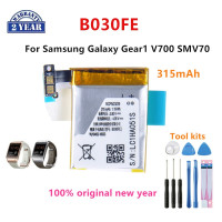 100% Оригинальный B030FE/b030fe 315 мАч Новый аккумулятор для Samsung Galaxy Gear1 V700 SMV700 часы батареи + Инструменты