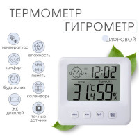 Термометр комнатный, гигрометр, метеостанция домашняя с часами, SimpleShop