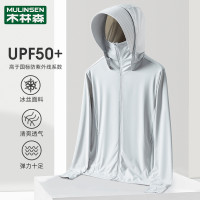 木林森upf50+冰絲防曬衣男夏季薄款外套戶外抗UV釣魚防曬服女