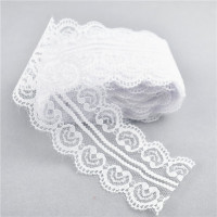 10 ярдов Красивая Двойная кружевная лента в форме сердца для рукоделия 45 мм кружевная отделка DIY швейная вышивка ткань аксессуары для рукоделия