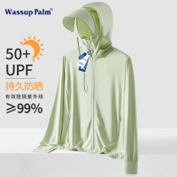 WASSUP PALM冰絲防曬衣女夏季2023新款UPF50抗UV防曬服男外套