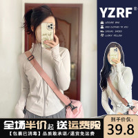 夏季薄款冰絲防嗮衣女ins潮立領透氣外套防曬服魚骨收腰開衫上衣