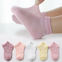 Носки сетчатые тонкие для мальчиков и девочек 0-7 лет