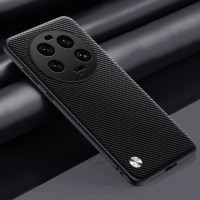 для Xiaomi 13 Ultra чехол роскошная защита объектива  Кожаная задняя крышка  Чехол для Xiaomi 13 Ultra TPU бампер Mi 13 Ultra чехол 13Ultra