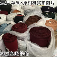 工廠清倉 外貿尾單單面呢毛呢面料 服裝大衣外套時裝布料