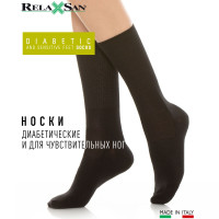 Носки для диабетической стопы DIABETIC SOCKS CRABYON без компрессии с хлопком и белковым волокном, цвет черный, размер 4