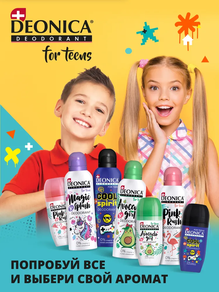 Текст при отключенной в браузере загрузке изображений