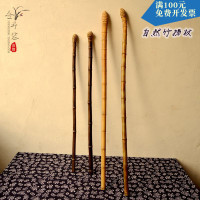 天然紫竹柺杖老人健康長壽手杖柺棍休閒漫步竹子手杖戶外登山權杖