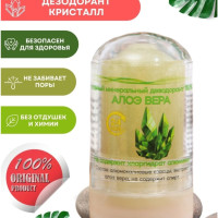 Минеральный, натуральный, гипоаллергенный дезодорант.