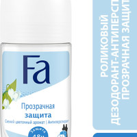 Fa Прозрачная защита Дезодорант-антиперспирант шариковый, свежий цветочный аромат, женский, 48 ч, 50 мл