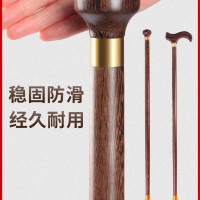 紅木柺杖老人拐扙老年人防滑輕便手杖實木頭柺棍圓頭紳士文明捌杖