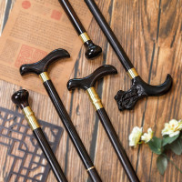 烏木紫光檀老年人防滑柺杖實木柺棍三節紅木老人輕便手杖木質手棍