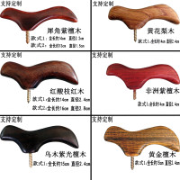 紅木柺杖頭黃花梨紫檀柺杖扶手老人手杖木配件圓頭扶手文明棍手柄