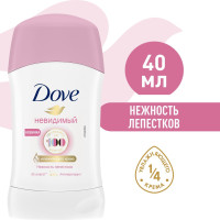 DOVE антиперспирант-дезодорант стик Невидимый Нежность лепестков с 1/4 увлажняющего крема, 48ч защиты 40 мл