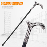 T形印花紳士杖豪華手杖魔杖權杖cosplay道具老人柺杖影視表演舞杖