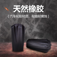 魯濱遜登山杖徒步杖杖尖套橡膠腳套