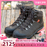 SCARPA戶外鞋零重力專業版ZG Pro耐磨防滑登山鞋GTX防水徒步鞋男