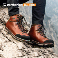 Zamberlan贊貝拉古典戶外GTX防水透氣專業徒步登山鞋靴子男女1025