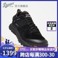 【黑武士限定款】Danner丹納防滑防水徒步登山透氣戶外露營鞋2650