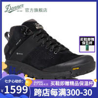【新款】Danner丹納2650黑武士防水防滑城市戶外中筒徒步鞋