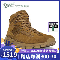 Danner丹納軍迷防滑作戰靴戰術鞋戶外透氣徒步登山鞋Fullbore