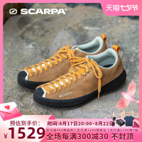 SCARPA環保系列莫吉託環繞版MOJITO WRAP戶外防滑休閒鞋32708-350