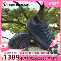 SCARPA 瑪格麗塔Margarita男士GTX防水防滑運動休閒鞋女32649-200