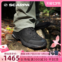 SCARPA 莫林Moraine定製版男士輕便防滑GTX防水戶外登山徒步鞋女