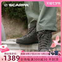 SCARPA 瑪格麗塔Margarita男士GTX防水防滑耐磨休閒鞋32649-200