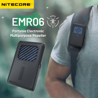 NITECORE奈特科爾EMR06可充電可攜式戶外露營防蚊電熱家用驅蚊器