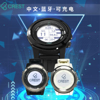 中文Crest CR4潛水電腦表水肺自由潛藍牙App可充電超長待機高氧OW