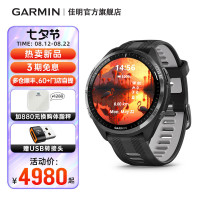 Garmin佳明Forerunner965鐵三運動手錶跑步馬拉鬆騎行遊泳GPS戶外