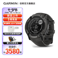 【新品】Garmin佳明Instinct本能2X太陽能戶外運動手錶登山跑步