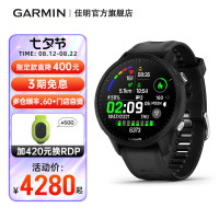 Garmin佳明Forerunner 955智能戶外運動手錶手環圓盤手錶男女款