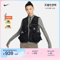 Nike耐克官方ACG男女馬甲秋戶外情侶寬鬆透氣拼接網眼時尚DN3920