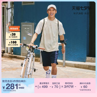 Nike耐克官方DRI-FIT ADV A.P.S.男速乾短袖訓練上衣DX6955