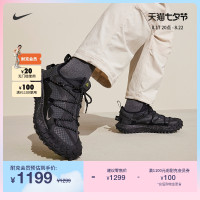 Nike耐克官方ACG MOUNTAIN FLY LOW GORE-TEX防水男運動鞋DD2861