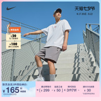 Nike耐克官方男子T恤夏新款寬鬆純棉耐克勾針織休閒舒適FJ7725