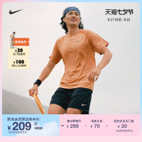 Nike耐克官方DRI-FIT READY男子短袖訓練上衣速乾DV9816